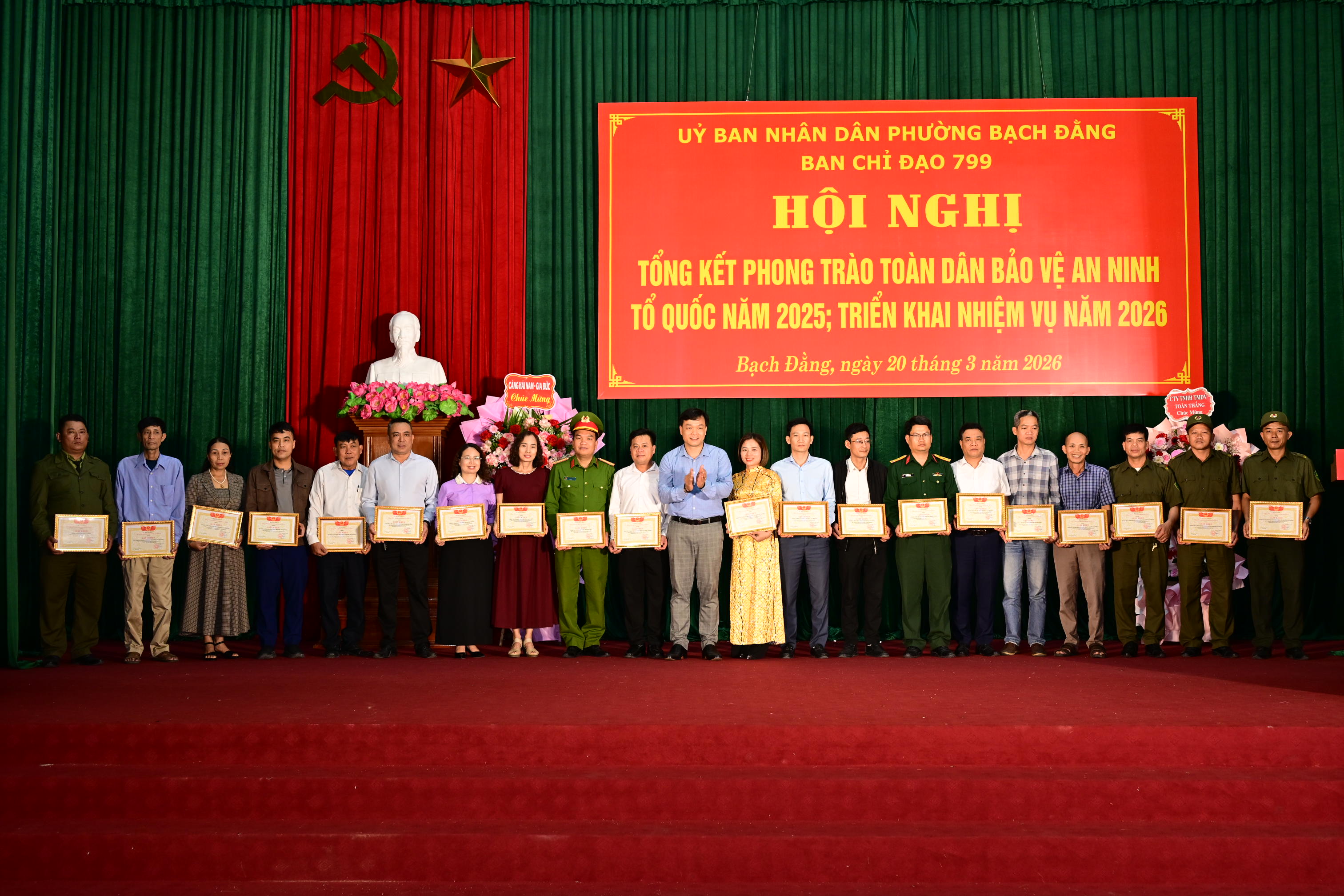 Phường Bạch Đằng: Biểu dương 23 tập thể và 38 cá nhân có thành tích xuất sắc trong công tác xây dựng phong trào “Toàn dân bảo vệ ANTQ” năm 2025